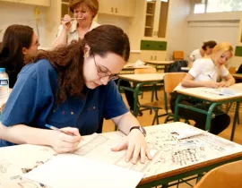 Ανακοίνωση Αποτελεσμάτων Ελλήνων Εξωτερικού