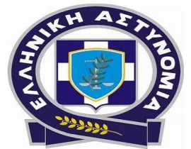 Προκήρυξη διαγωνισμού για την πρόσληψη διακοσίων πενήντα (250) Συνοριακών Φυλάκων Ορισμένου Χρόνου στην Περιφερειακή Ενότητα Έβρου, έτους 2022