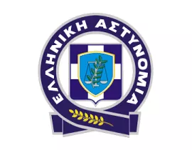 Συμπληρωματική προκήρυξη διαγωνισμού για την εισαγωγή σπουδαστών στις Σχολές Αξιωματικών και Αστυφυλάκων της Ελληνικής Αστυνομίας, από υποψήφιους των Γενικών και Επαγγελματικών Λυκείων των νήσων Λέσβου, Χίου, Οινουσών και Ψαρών