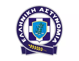 Πίνακας ικανών ιδιωτών (πολιτών) υποψηφίων για τις Αστυνομικές Σχολές έτους 2018