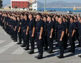 Προκήρυξη διαγωνισμού Λιμενικού Σώματος