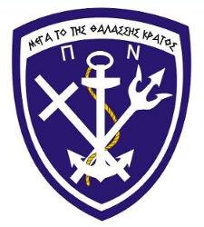 Ναυτικό σήμα