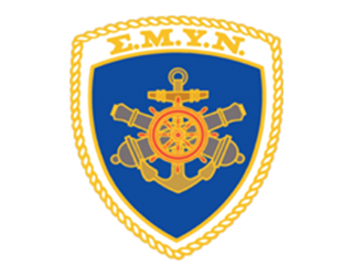 Σχολή Μονίμων Υπαξιωματικών Ναυτικού - Σ.Μ.Υ.Ν.
