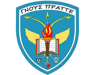 Σχολή Μονίμων Υπαξιωματικών Αεροπορίας