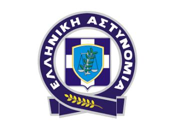 Στο ΣτΕ η εισαγωγή των πολυτέκνων στις Αστυνομικές Σχολές